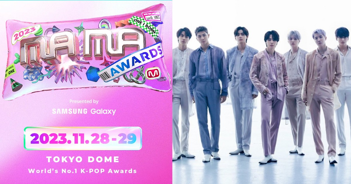 bts-wins-worldwide-icon-of-the-year-award-at-2023-mama-awards-day-1